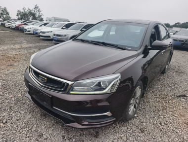 GEELY Emgrand 2019 car image 