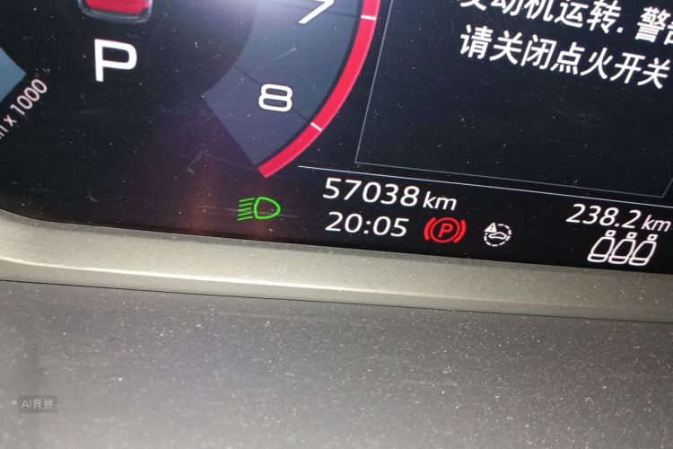 Audi Q3 2021 immagine di auto #14