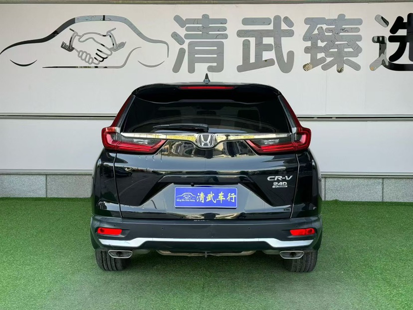 Honda CR-V 2020 imagen de coche #8