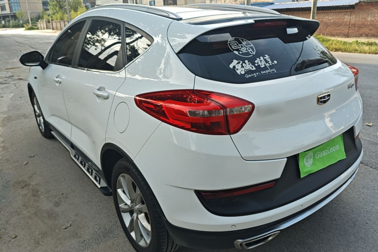 GEELY Emgrand GS 2017 car image #5