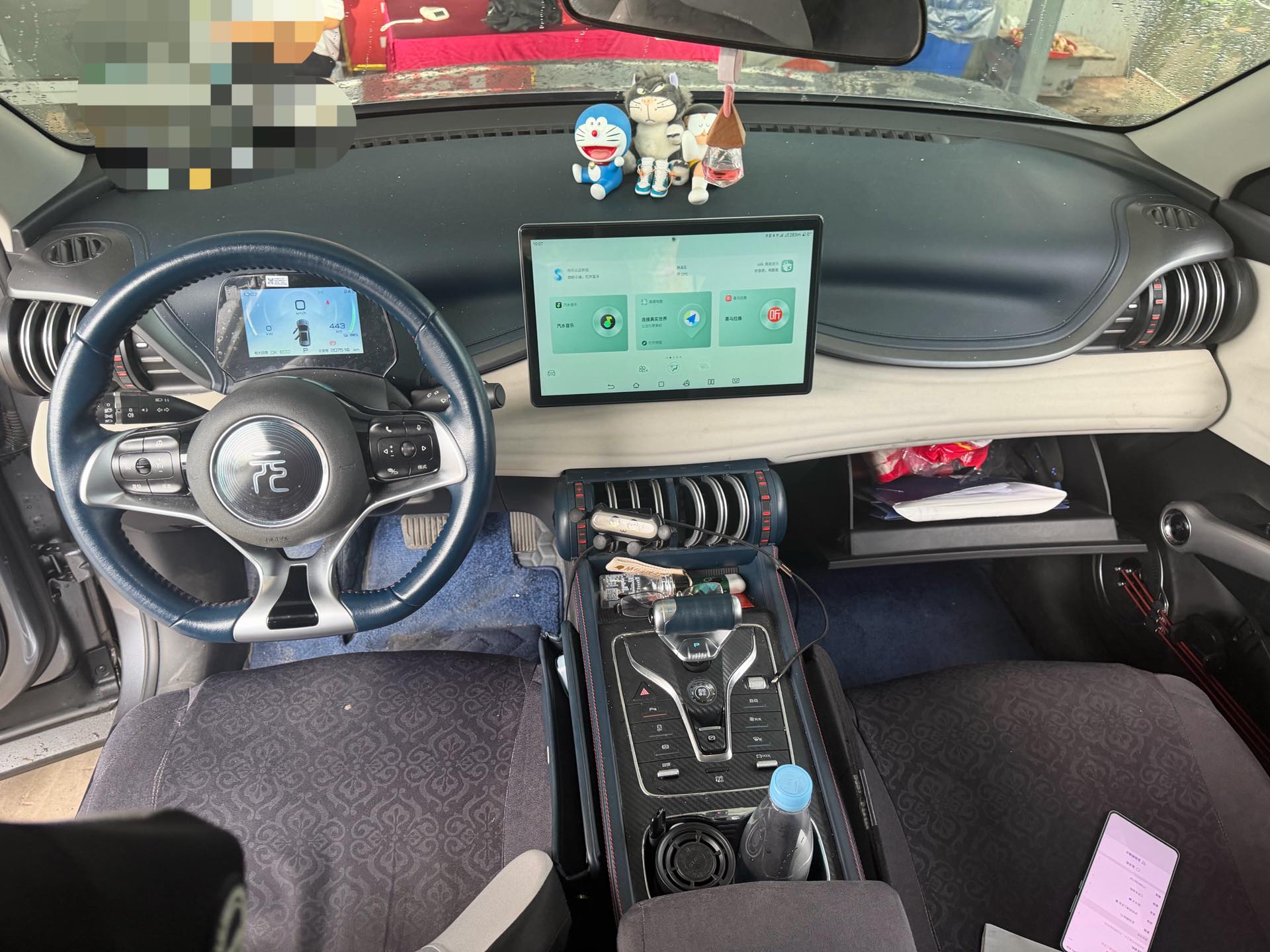 BYD Yuan Plus 2022 car image #3