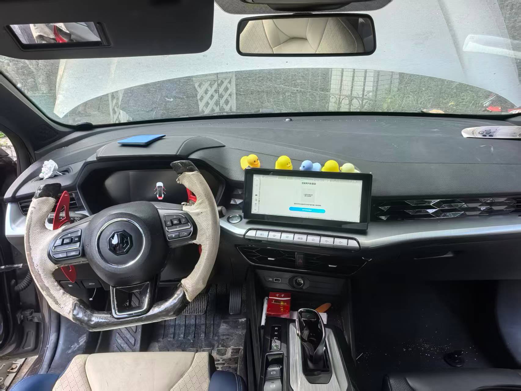 MG 5 2023 car image #4