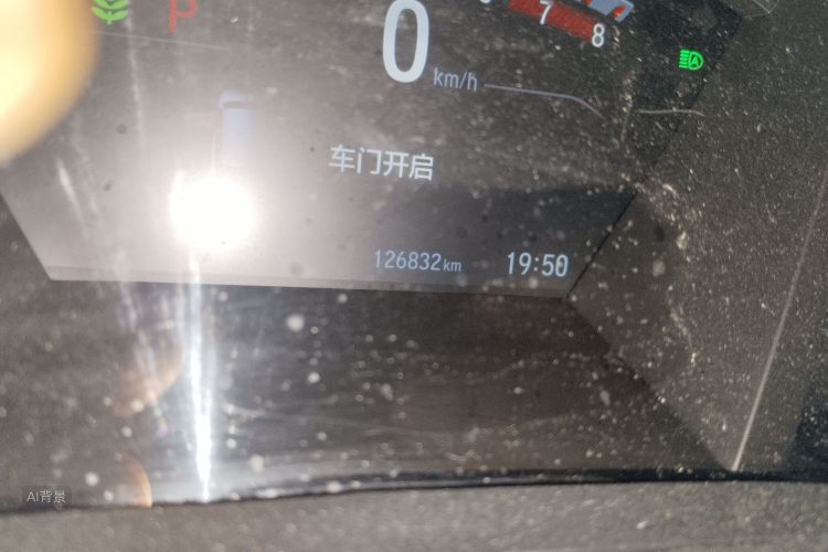 Honda CR-V 2020 imagem de carro #14