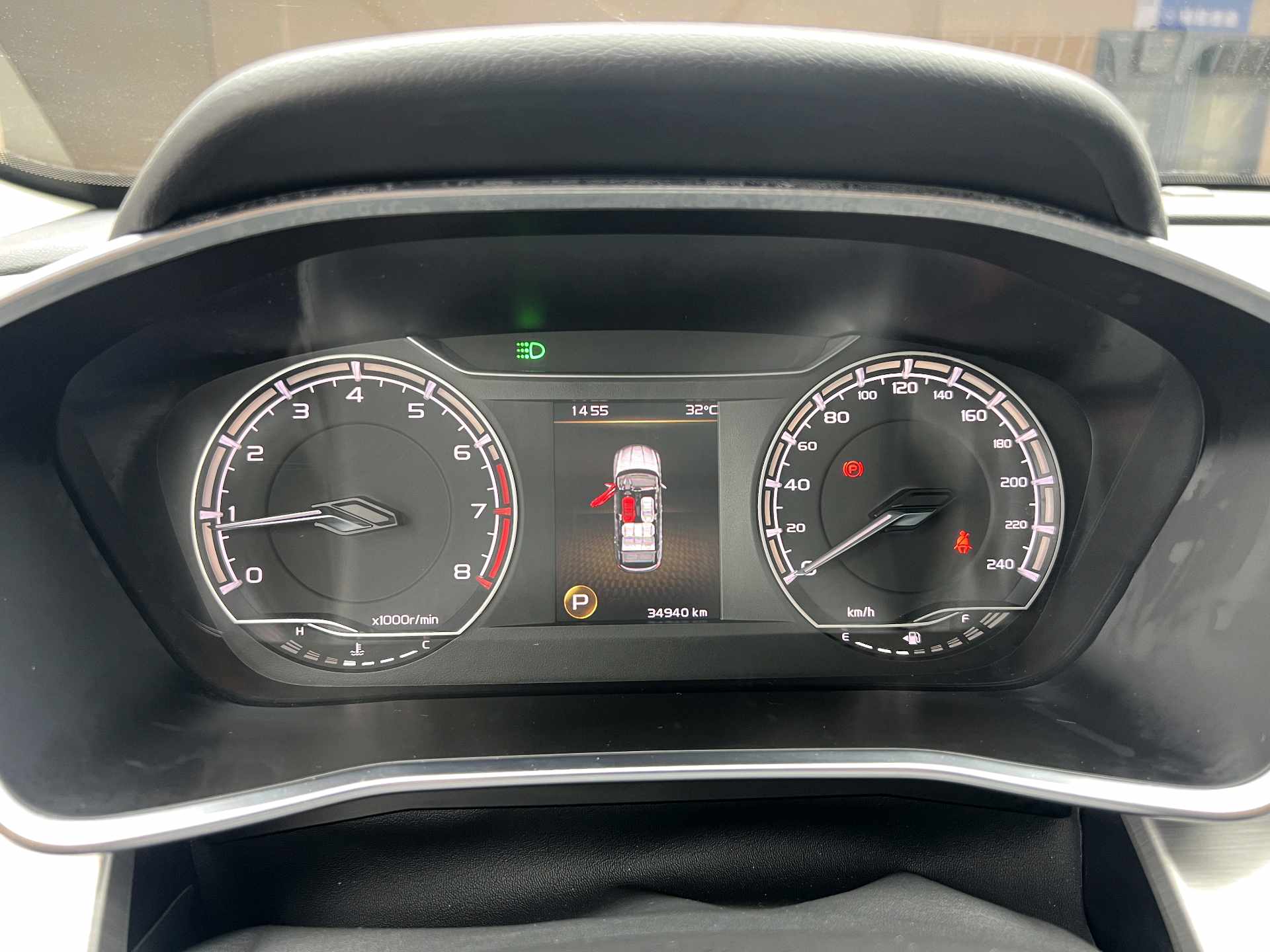 GEELY Coolray 2022 car image #12