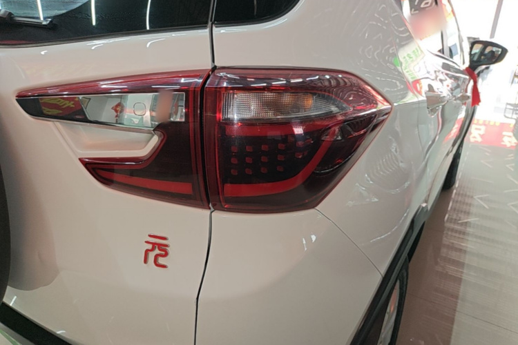 BYD Yuan 2017 imagem de carro #8