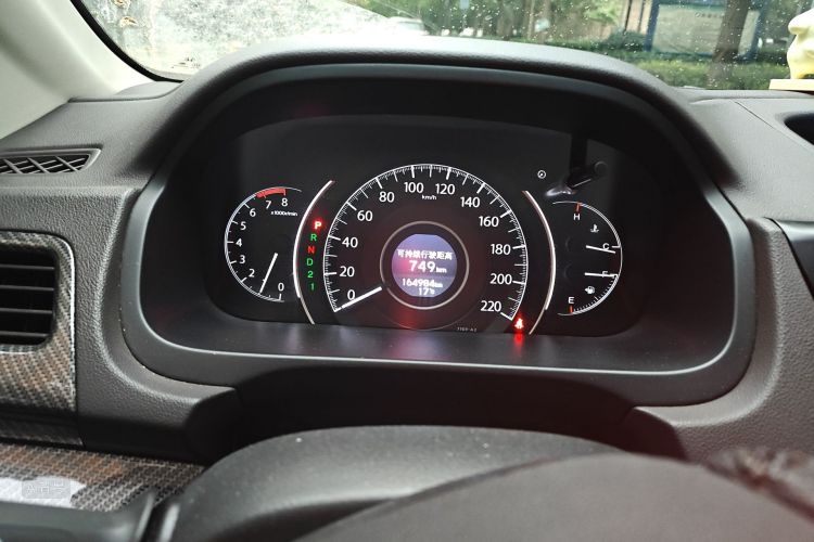 Honda CR-V 2015 car image #13