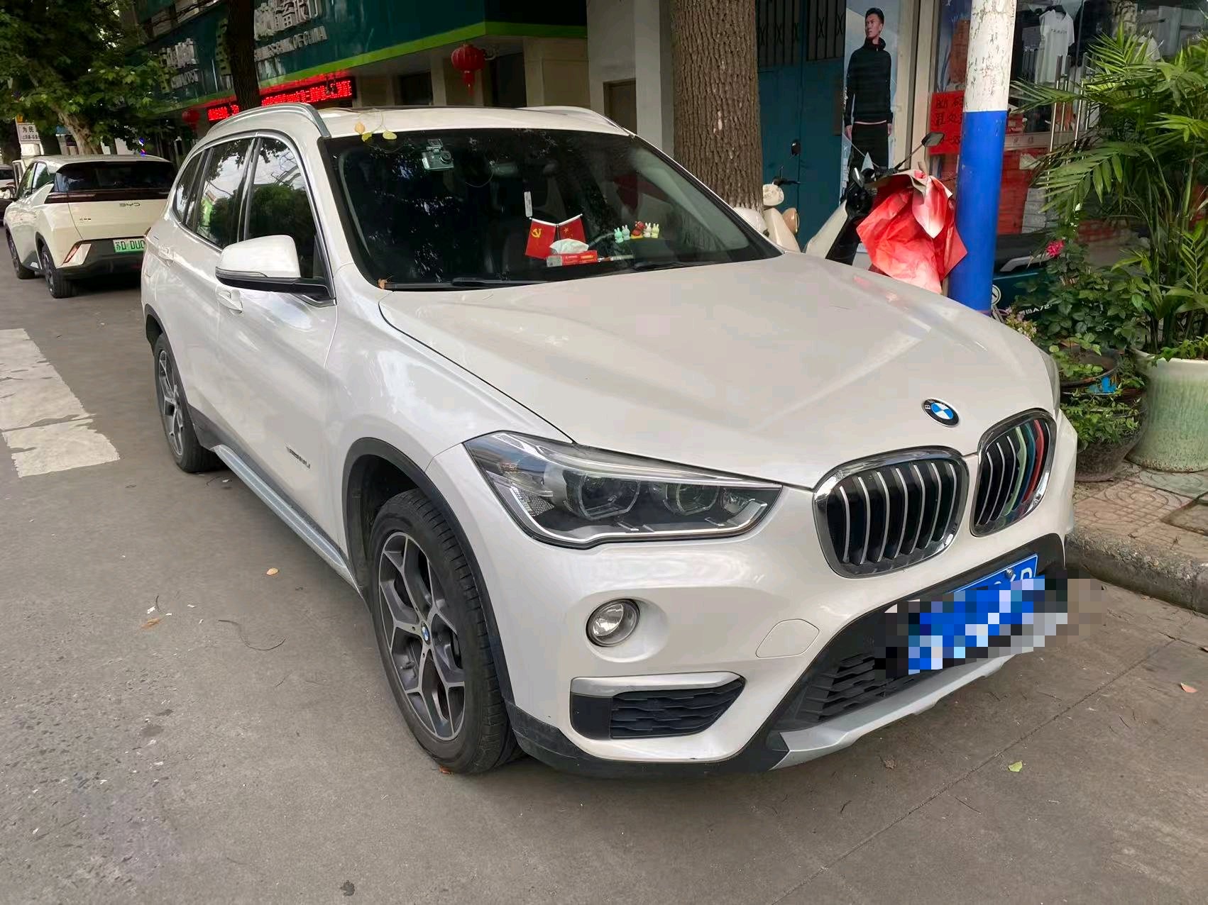 BMW X1 2017 car image #2