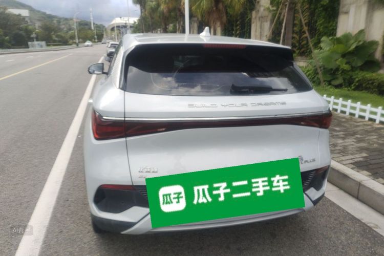 BYD Yuan Plus 2023 #6 BYD Yuan Plus 2023 car image #6