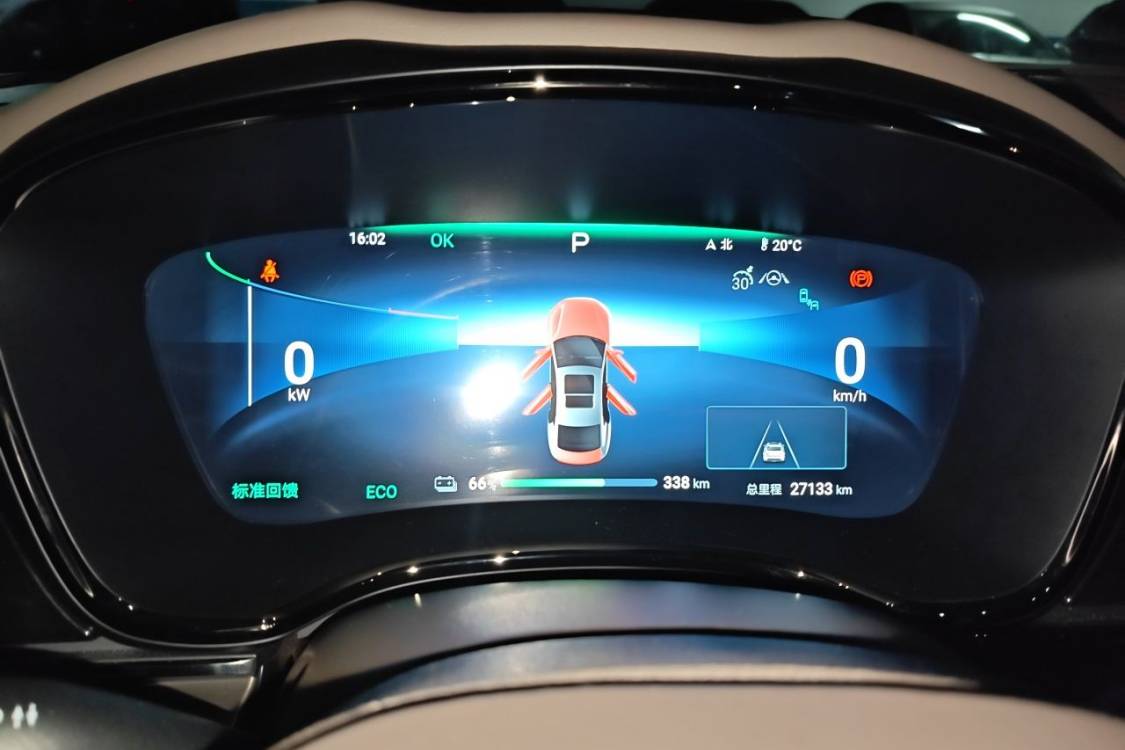 BYD Han 2024 #24 BYD Han 2024 immagine di auto #24