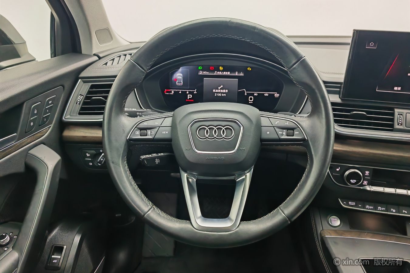Audi Q5L 2023 car image #11