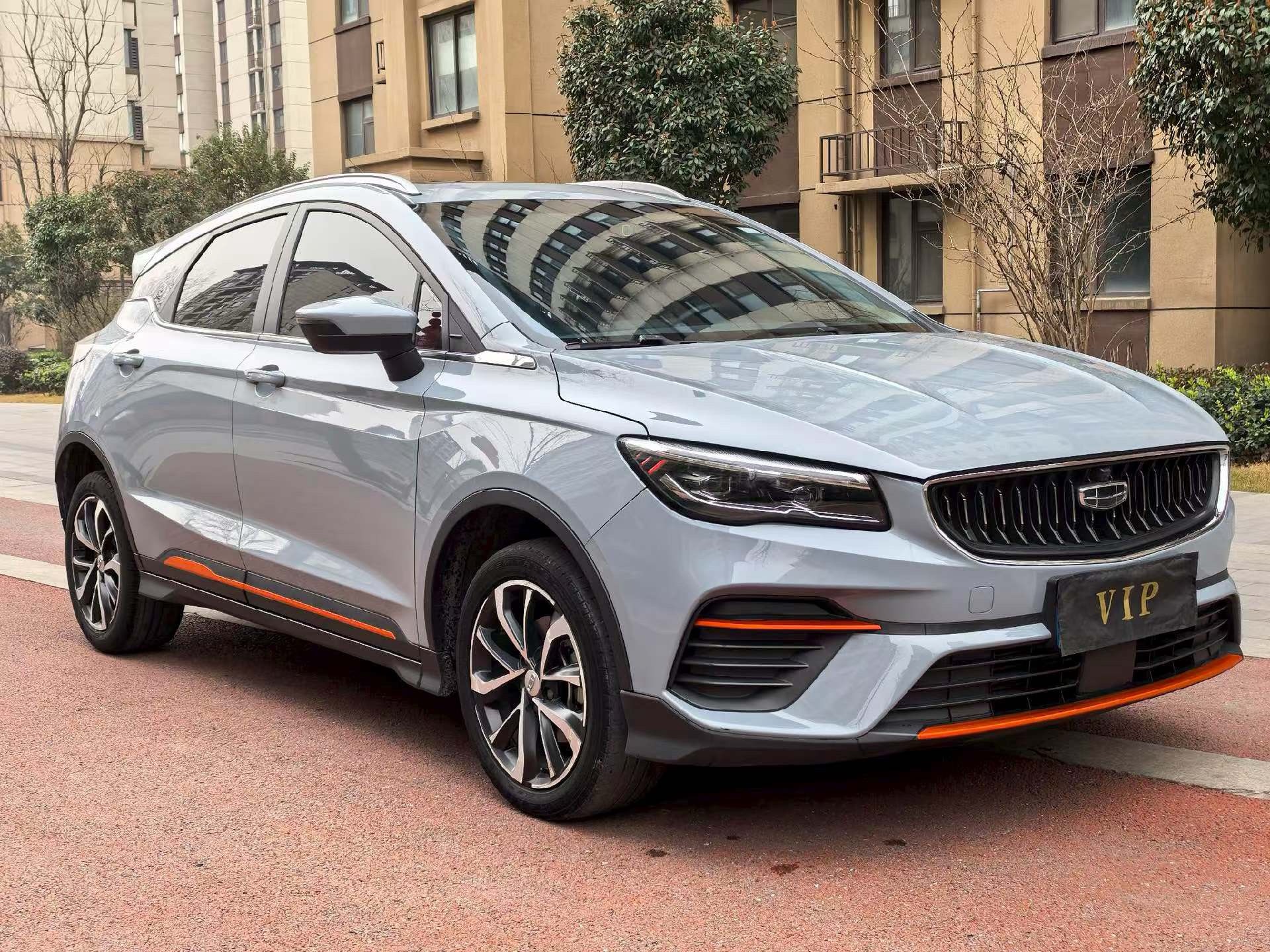 GEELY Emgrand S 2023 car image #2