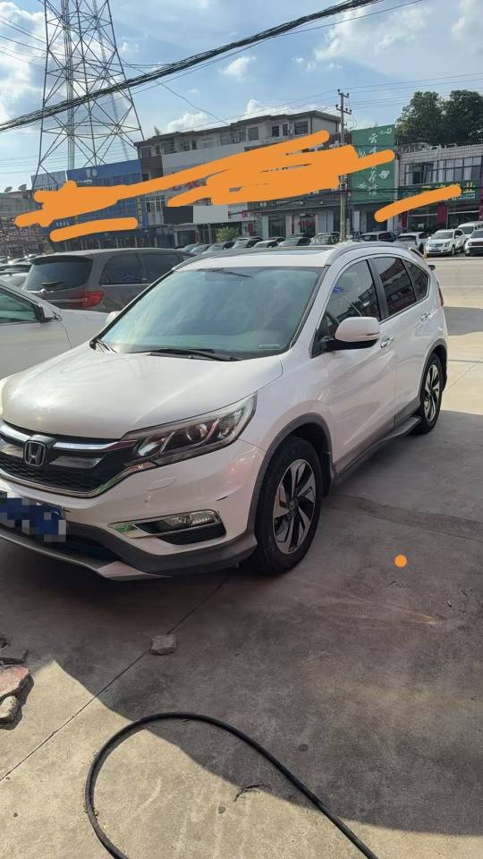 Honda CR-V 2015 Honda CR-V 2015 car image