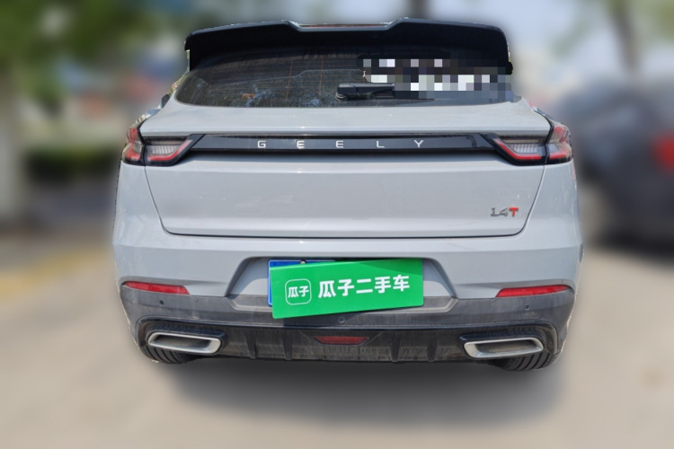 GEELY Emgrand S 2023 #6 GEELY Emgrand S 2023 immagine di auto #6
