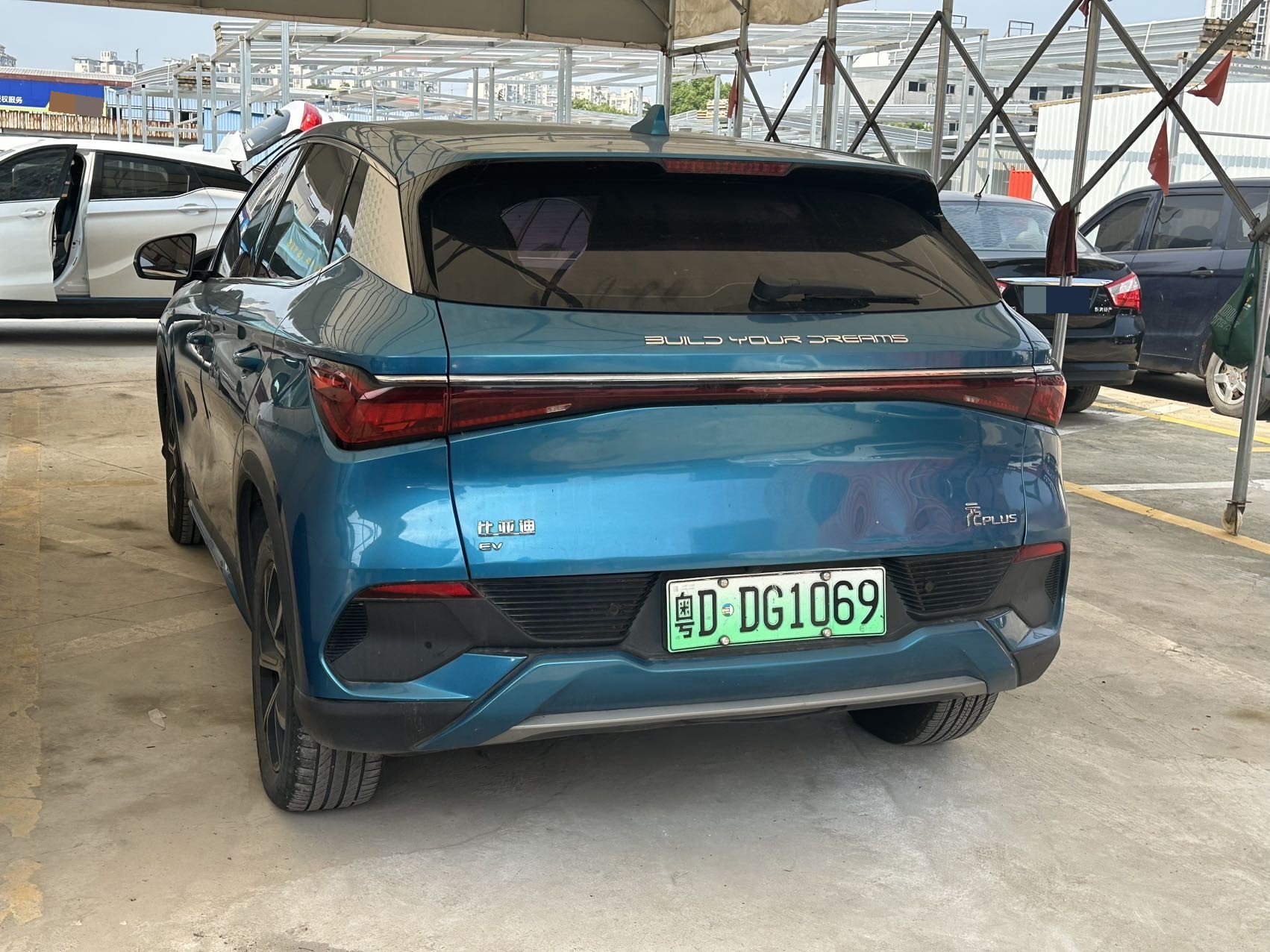 BYD Yuan Plus 2022 #7 BYD Yuan Plus 2022 immagine di auto #7