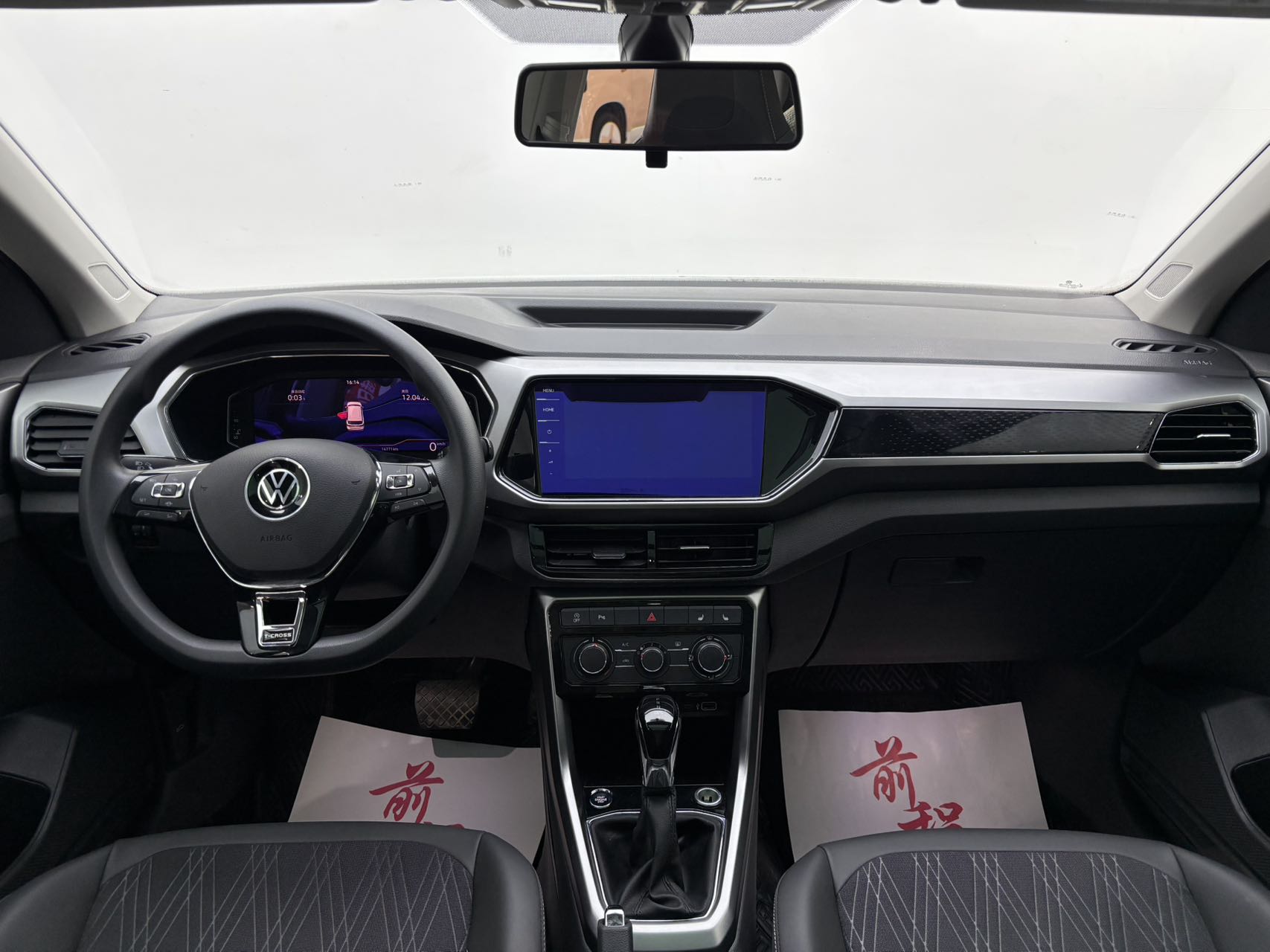 大众 途铠 2022 汽车图片 #7