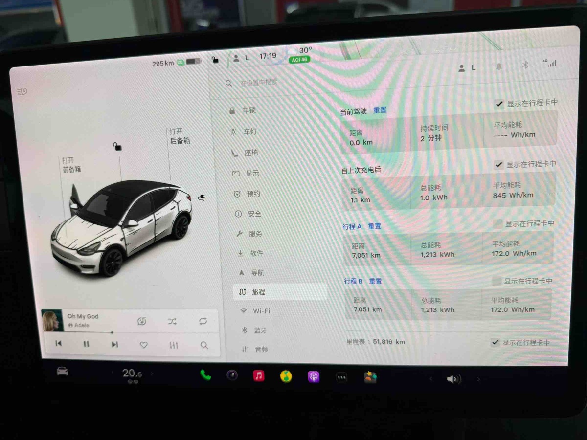 Tesla Model Y 2021 #3 Tesla Model Y 2021 car image #3