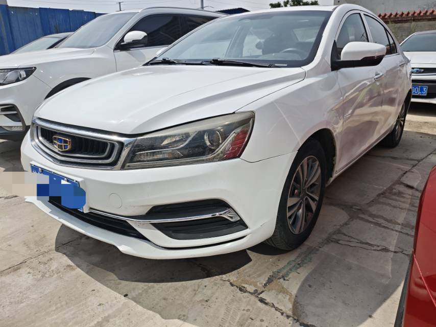 GEELY Emgrand 2018 GEELY Emgrand 2018 car image