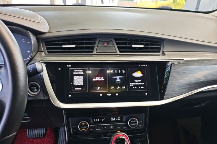 GEELY Emgrand GS 2020 car image #13
