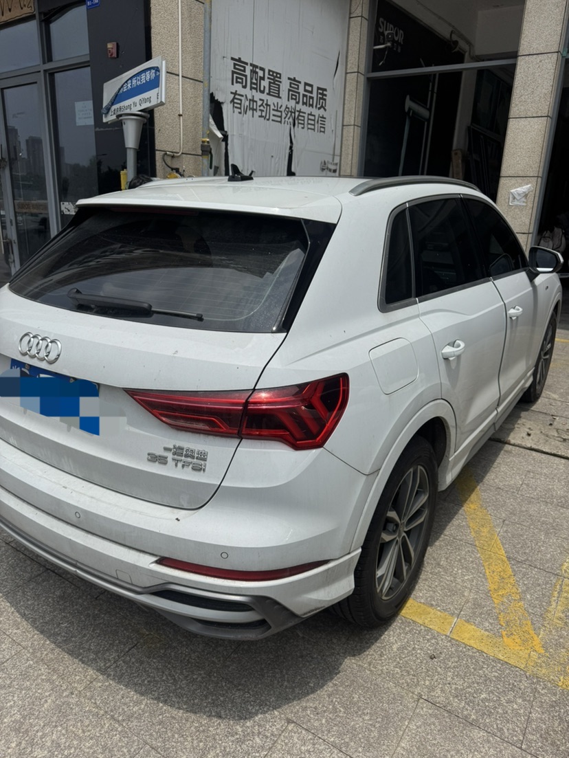Audi Q3 2023 #4 Audi Q3 2023 car image #4