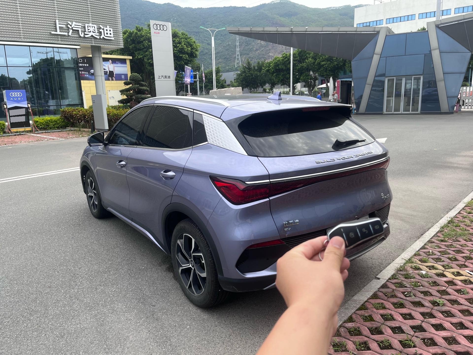 BYD Yuan Plus 2023 #6 BYD Yuan Plus 2023 immagine di auto #6