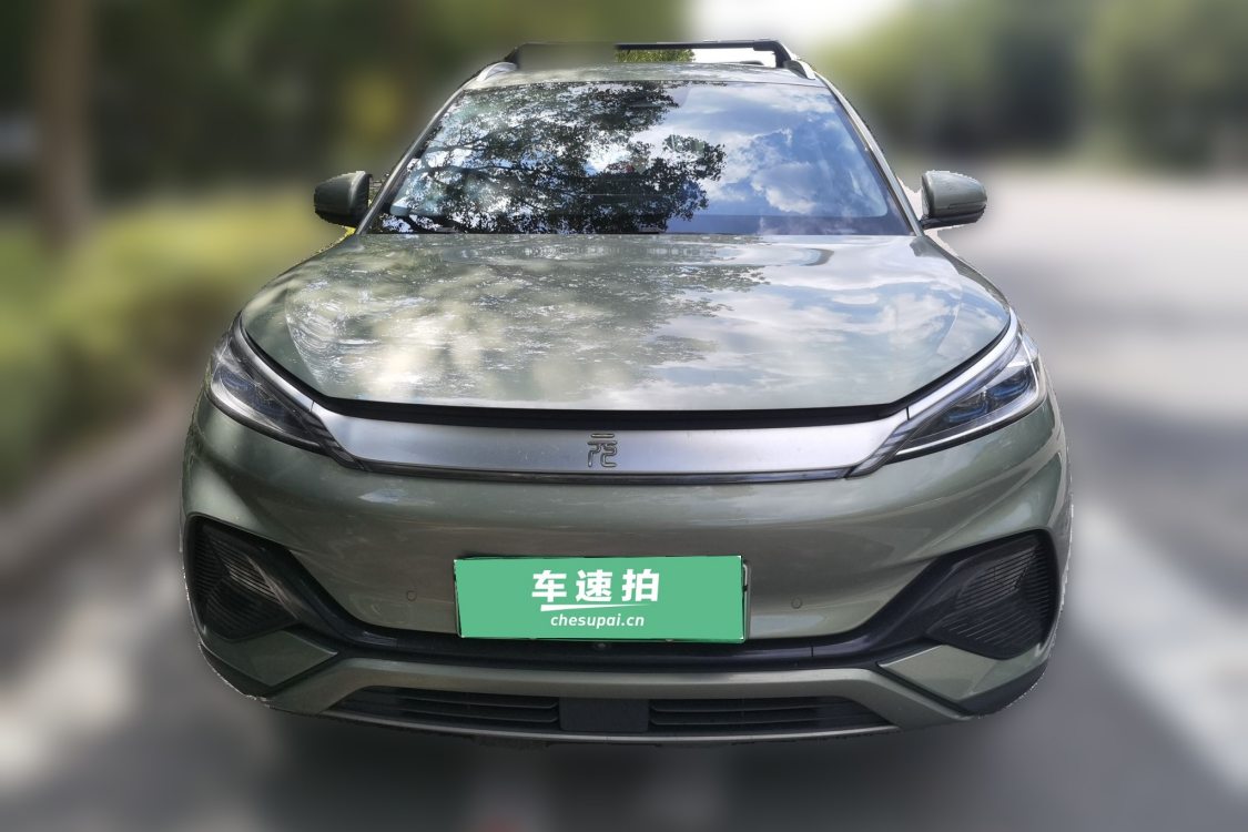 BYD Yuan Plus 2023 #5 BYD Yuan Plus 2023 car image #5