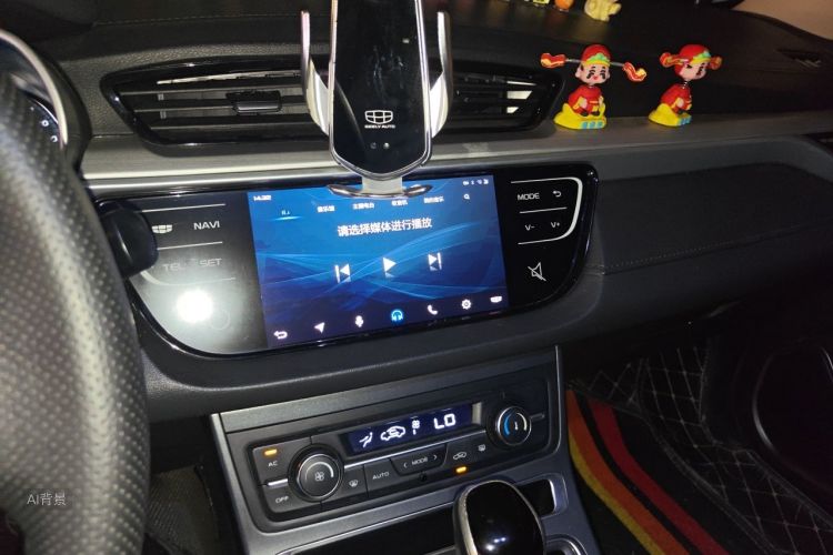 GEELY Emgrand 2018 #15 GEELY Emgrand 2018 car image #15