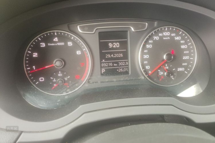 Audi Q3 2015 #13 Audi Q3 2015 immagine di auto #13
