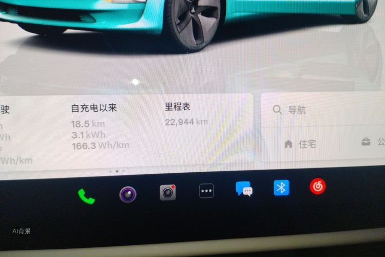 Tesla Model 3 2023 #14 Tesla Model 3 2023 car image #14