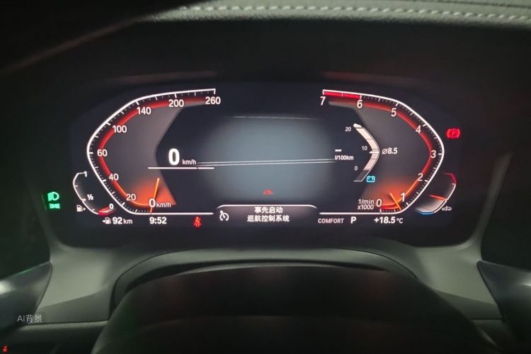 宝马 宝马3系 2021 汽车图片 #13