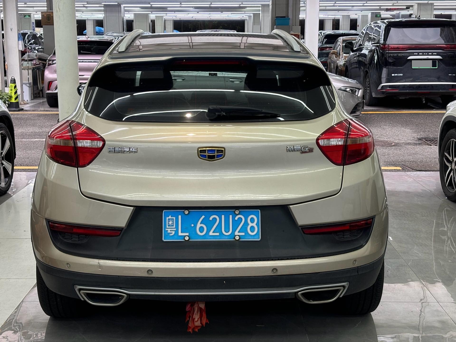 GEELY Emgrand GS 2016 car image #8