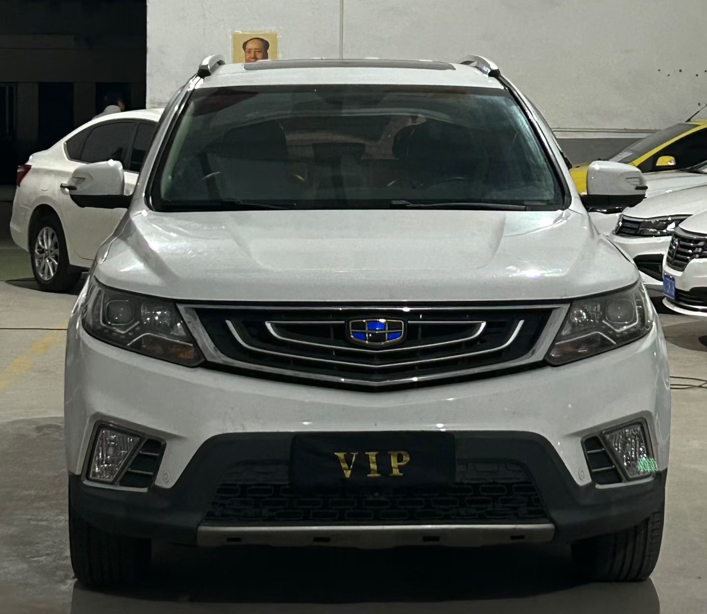 GEELY Vision X6 2016 #5 GEELY Vision X6 2016 car image #5
