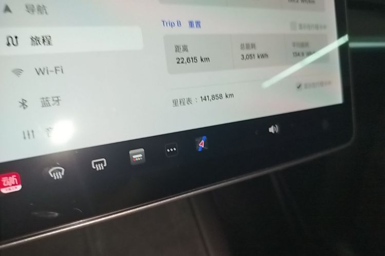 Tesla Model Y 2021 #12 Tesla Model Y 2021 car image #12