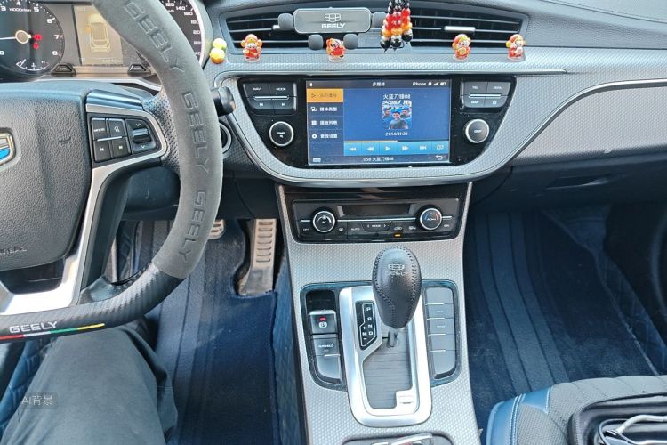 GEELY Emgrand GS 2017 immagine di auto #15