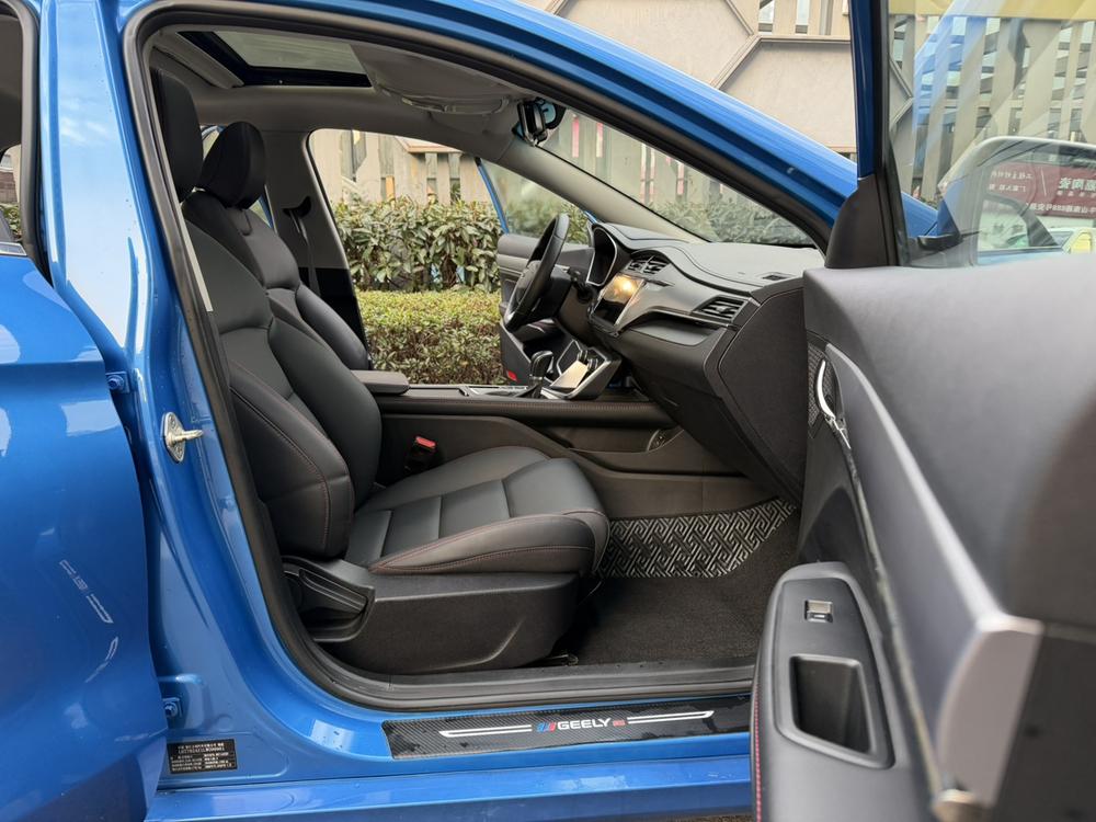 GEELY Binray 2020 #9 GEELY Binray 2020 imagen de coche #9