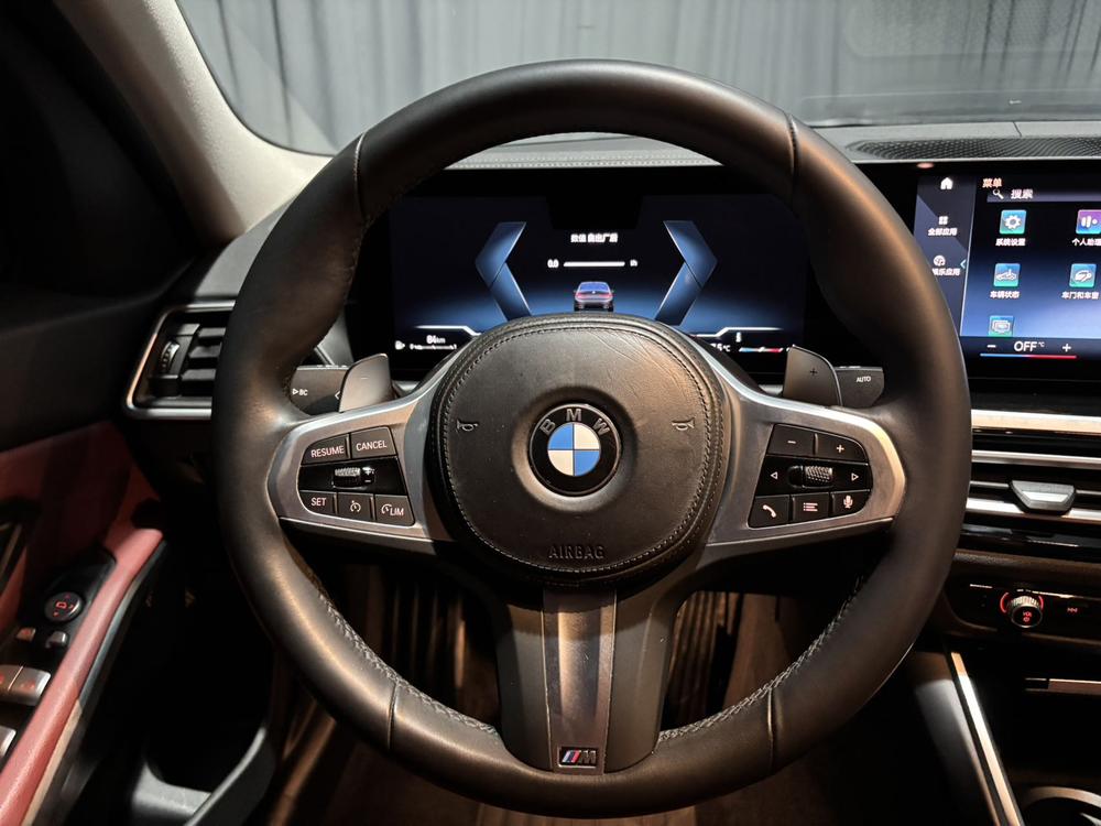 BMW 3 Series 2023 car image #16