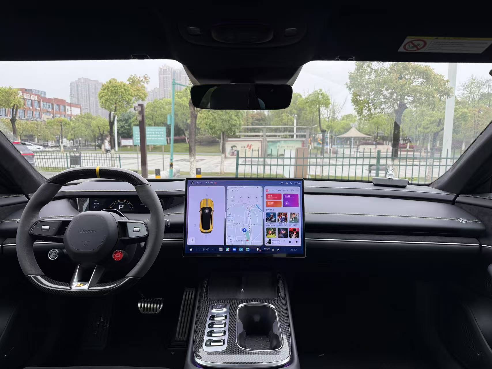 小米汽车 小米SU7 Ultra 2025 汽车图片 #8