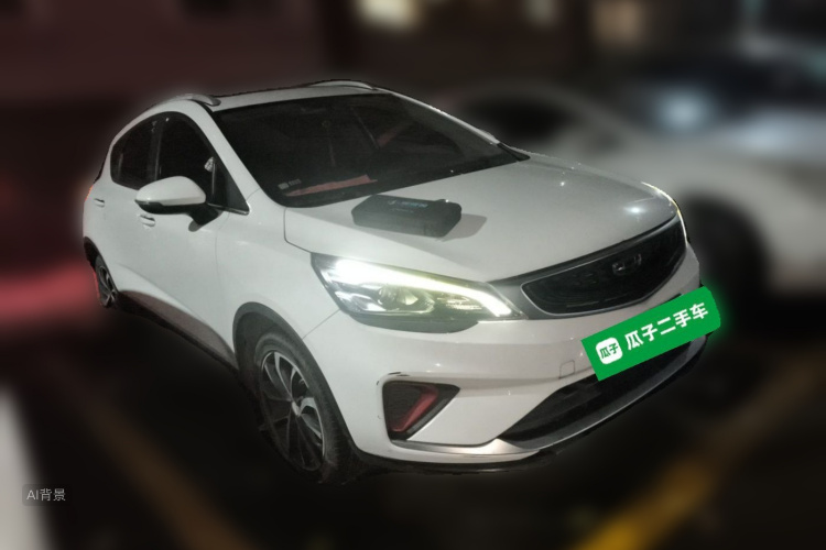 GEELY Emgrand GS 2020 #4 GEELY Emgrand GS 2020 car image #4