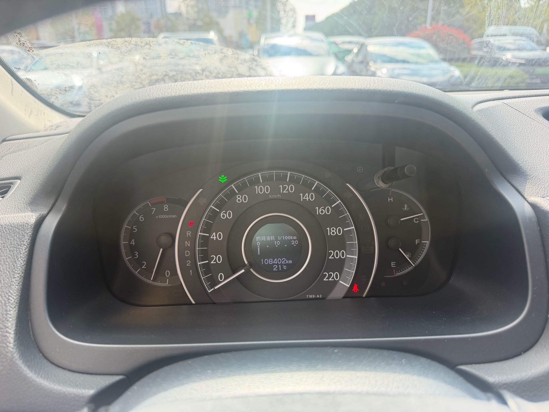Honda CR-V 2013 imagem de carro #5