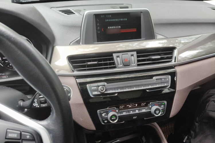 BMW X1 2019 #17 BMW X1 2019 imagen de coche #17