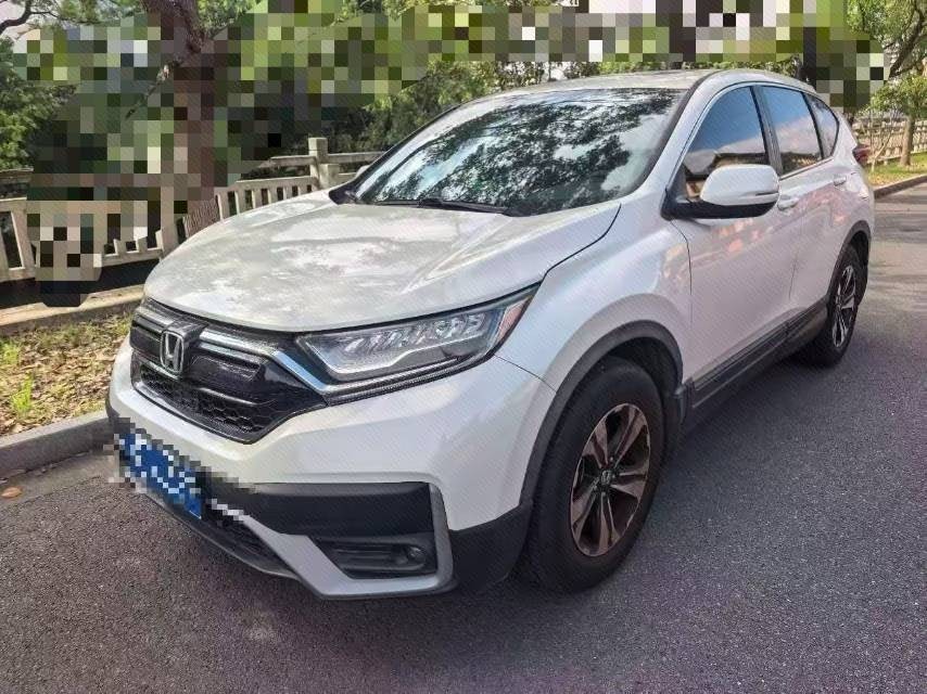 Honda CR-V 2020 imagen de coche 