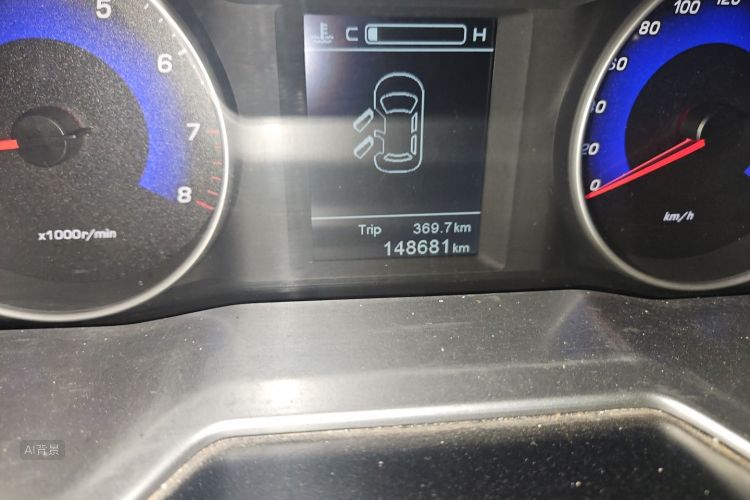 GEELY Emgrand 2015 #14 GEELY Emgrand 2015 car image #14