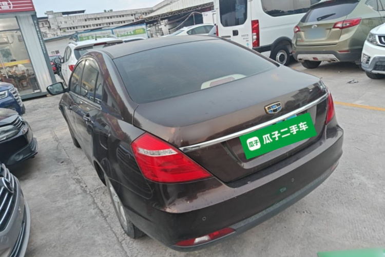 GEELY Emgrand 2016 #5 GEELY Emgrand 2016 car image #5