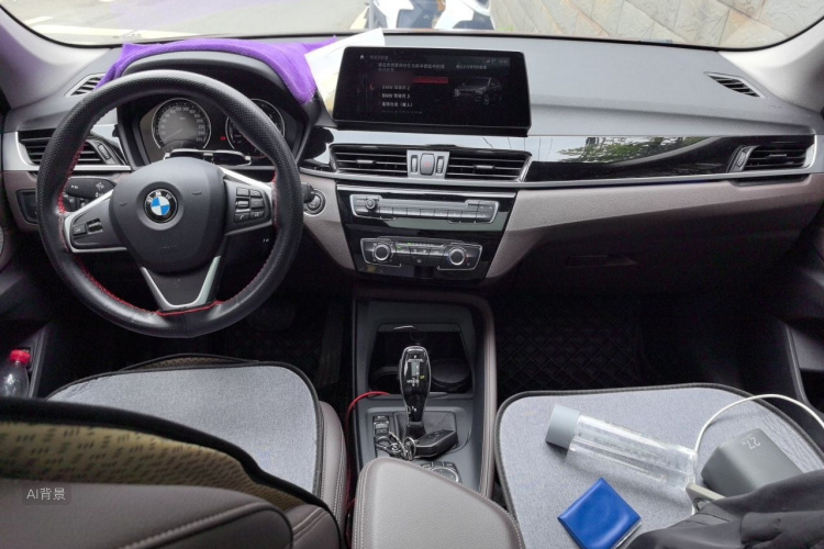 BMW X1 2022 #11 BMW X1 2022 imagen de coche #11