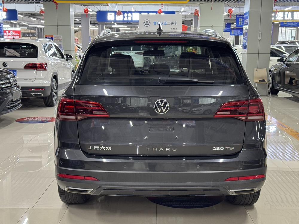Volkswagen Tharu 2022 car image #5