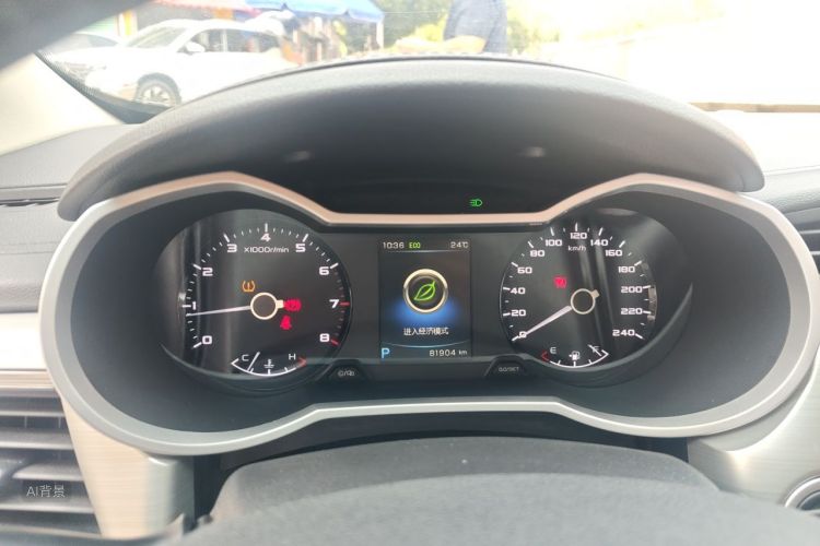 GEELY Emgrand GL 2016 car image #13
