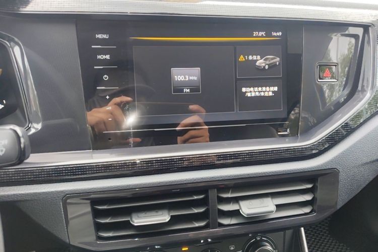 Volkswagen Lavida 2024 immagine di auto #13