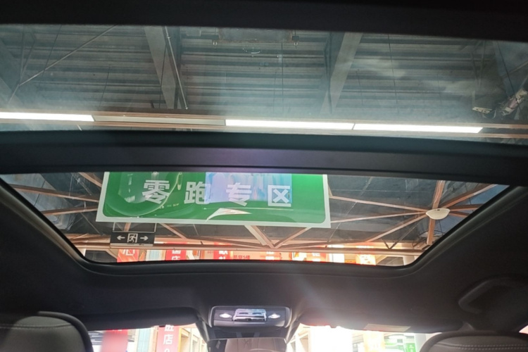 BYD Han 2024 immagine di auto #18