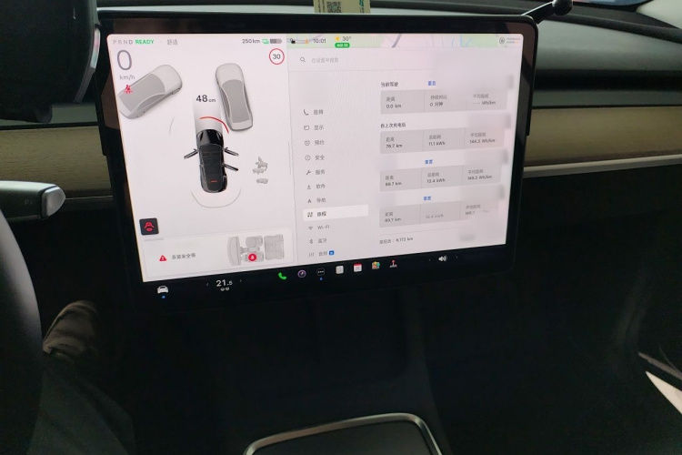 Tesla Model Y 2022 car image #17
