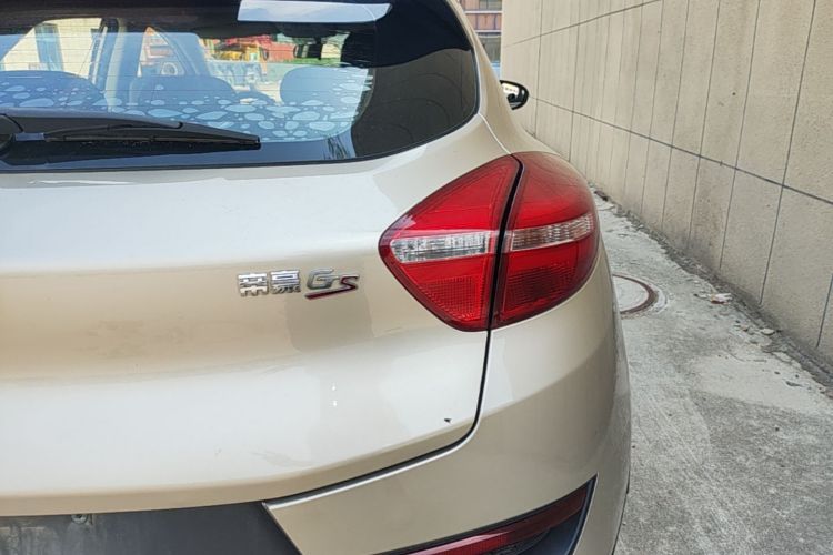 GEELY Emgrand GS 2017 car image #8