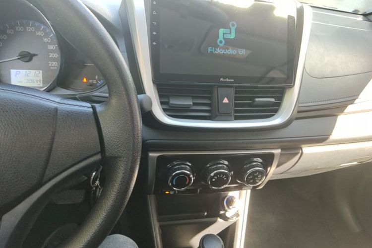 Toyota Vios 2020 imagem de carro #13